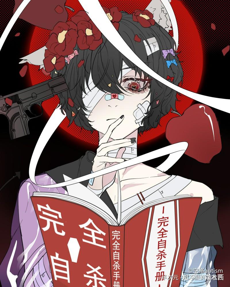 文豪野犬中的人物及其作品