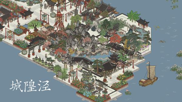 江南百景图松江府布局 - 知乎