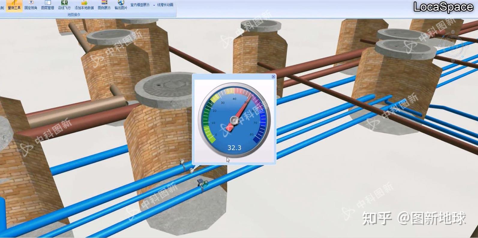 城市三维地下管线管理系统 - 知乎