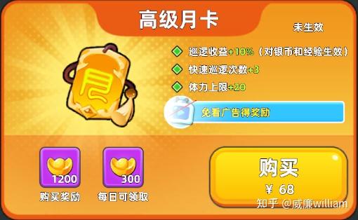 微信贪吃蛇大作战挂_微信小程序贪吃蛇大作战脚本_贪吃蛇大作战挂机