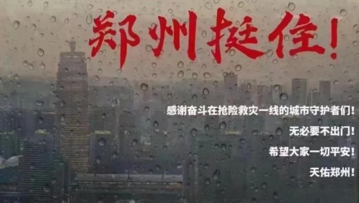 v2-448fff3fdcddee9ec4fb5e3d4b2898eb_1440w.jpg?source=172ae18b