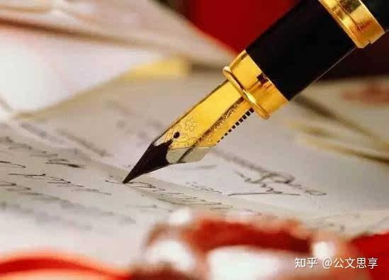 免费写作材料 v2-4490a330bbafaecc98b1db803cd22df2_r.jpg