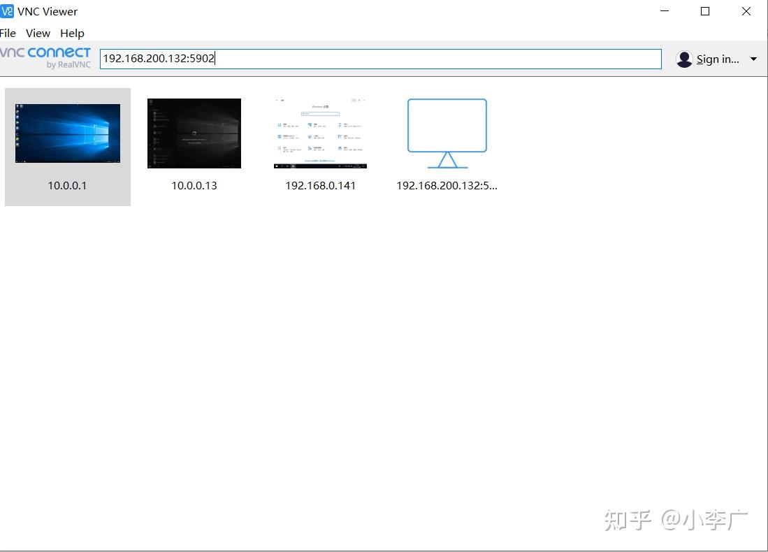CentOS 7 VNC 