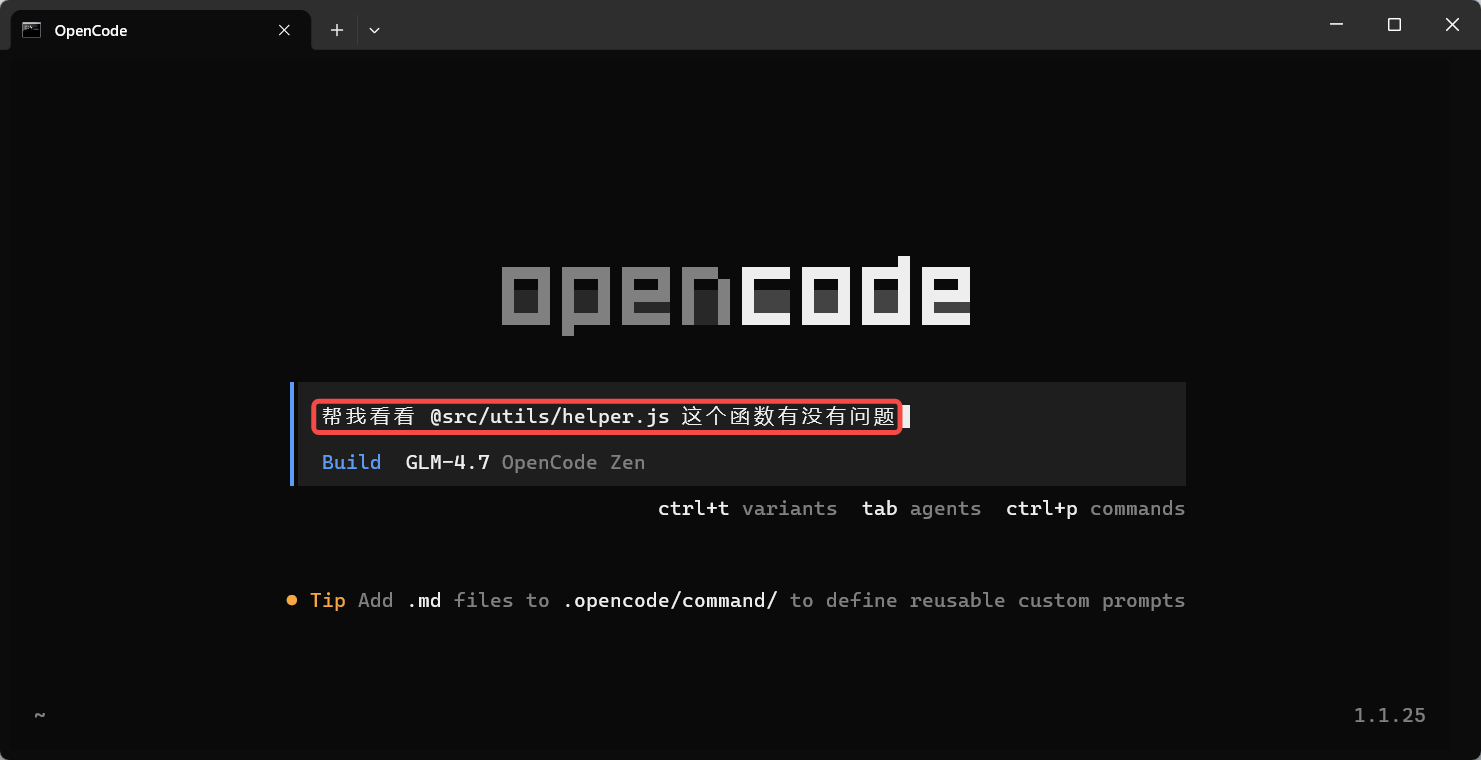 开源免费！AI 编程助手 OpenCode 保姆级教程 - 知乎