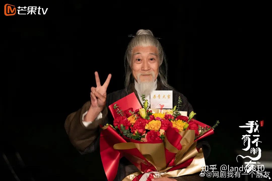 谢兴阳、苏梦迪、王翰闻、潘玥同、赵子麒、童家豪 、吴飞、方品淇主演,黄思瑞特别出演的《我有一个朋友》剧照 - 知乎