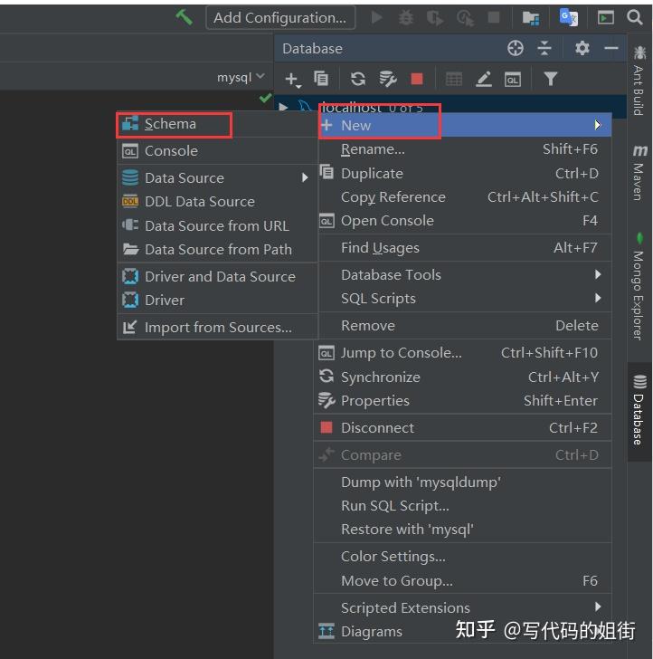 idea配置连接数据库的操作方法 - 知乎