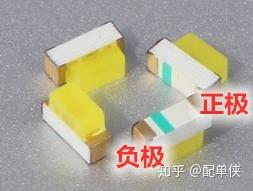 LED灯坏了不知道怎么接?教你一秒辨别正负极,还有更多LED发光二极管知识分享哦 - 知乎
