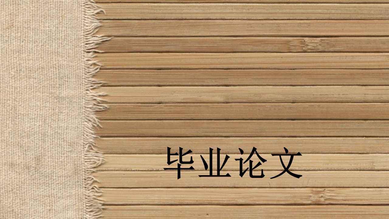 v2-44ba0c7ad0ca965313997fc1f9da74f1_1440w.jpg?source=172ae18b