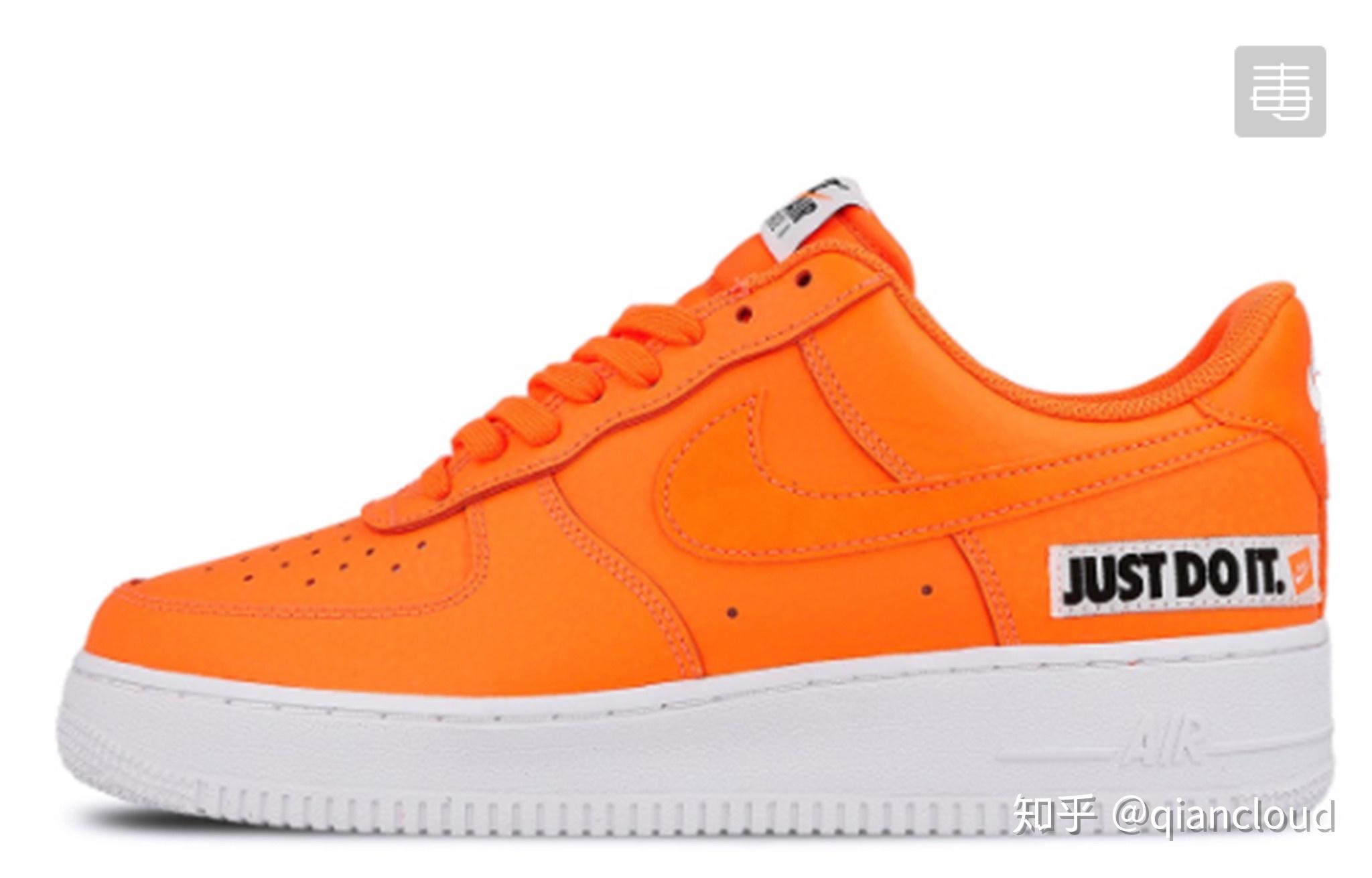 请问哪个大佬告诉我nikeairforce1justdoit联名有没有中帮? - 知乎