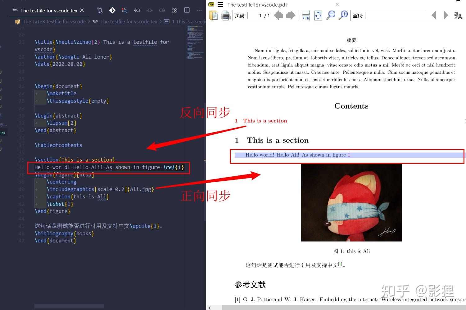 Visual Studio Code (vscode)配置LaTeX - 知乎