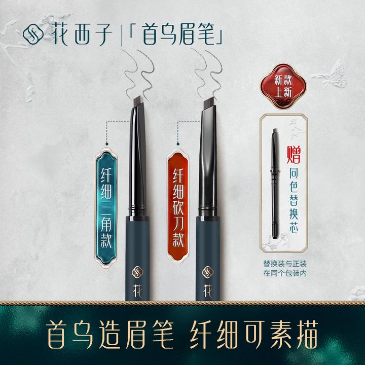 怎样装饰笔盒 v2-44c6f24626966b9e288b0974f15e3b68_hd.jpg?source=12a79843