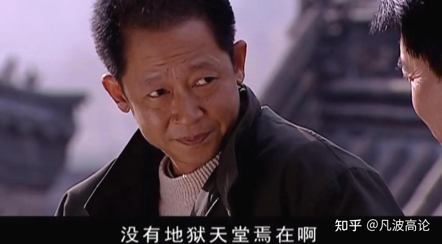 高维认知:无用之用,方为大用 - 知乎
