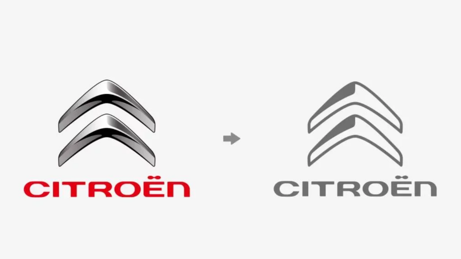 2016年10月份,在奥迪扁平化车标公布不久,创立于1919年的法国汽车品牌