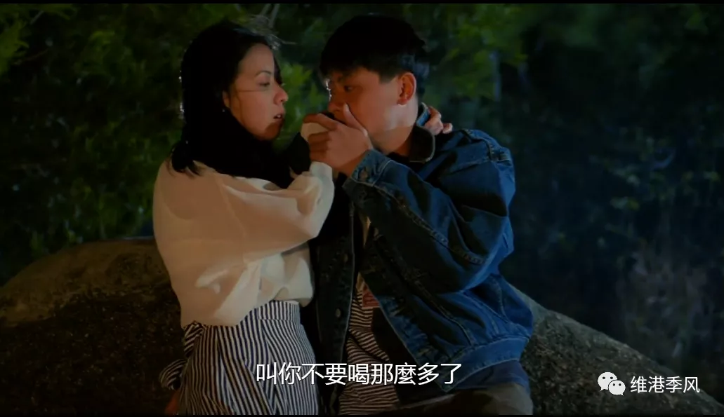 那些香港电影中美丽的流星之五十七:钟碧颖