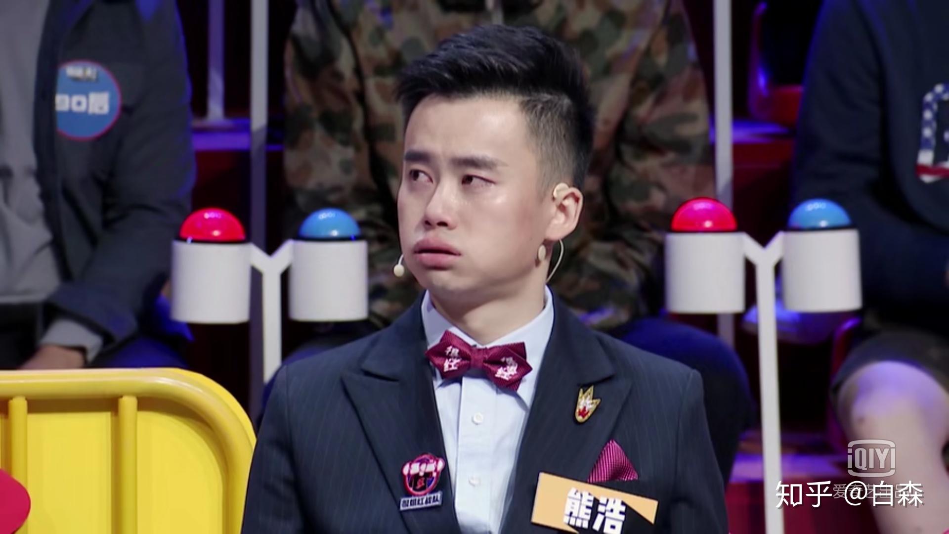 如何评价奇葩说第五季第十九期恋人隐藏自己贫穷或富有哪个你更不能