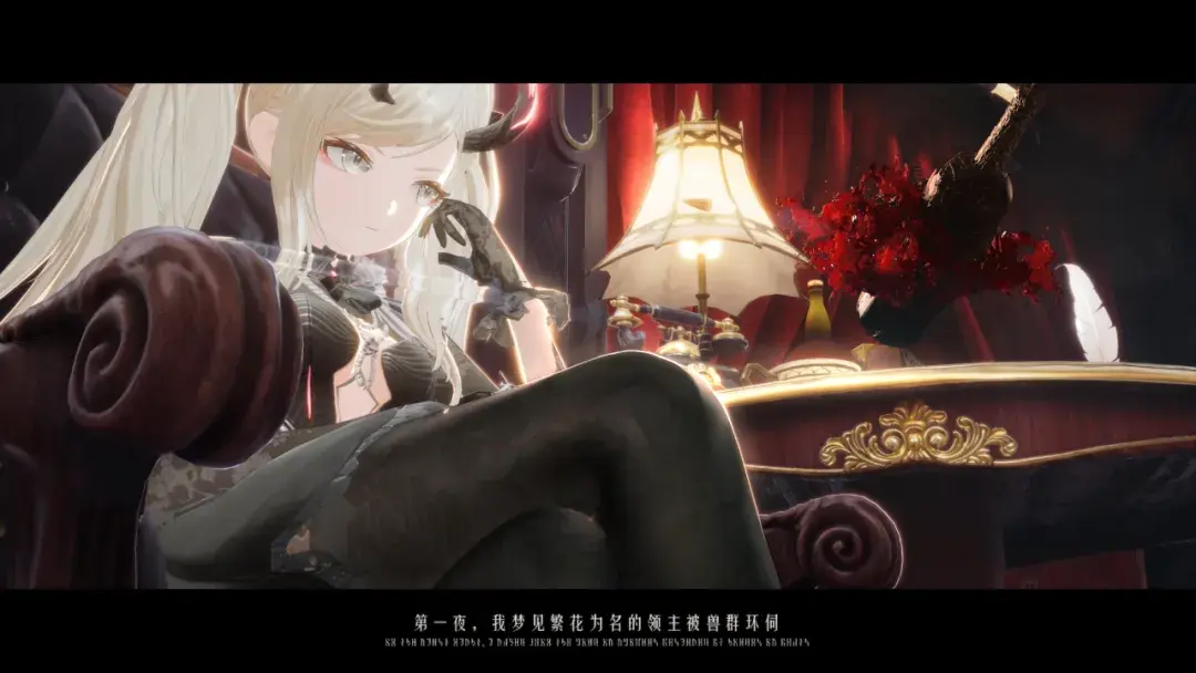 ceo亲自盯北京大厂做二次元真不是盖的