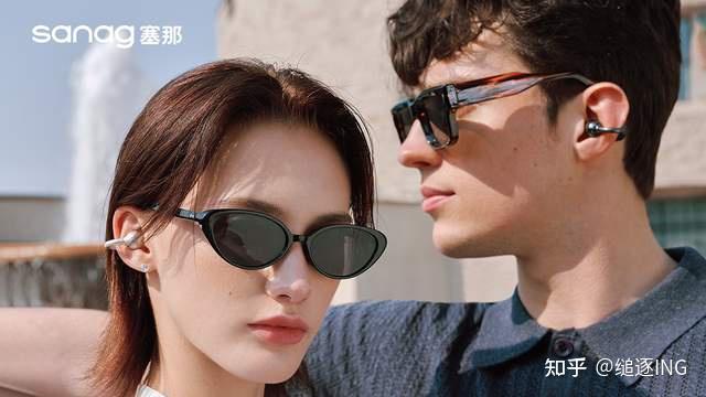千元级耳夹耳机新标杆:塞那Apex把AI健康监测戴在耳边