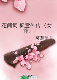 图标