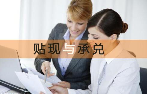 电子支票填写_电子支票支付流程_电子支票的支付流程
