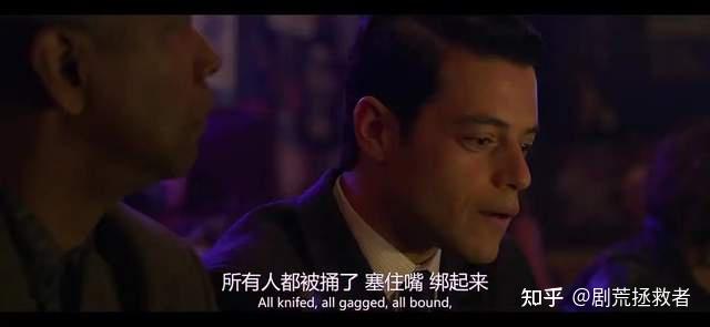 《蛛丝马迹2021》:真正的正义需要一点蛛丝马迹 - 知乎