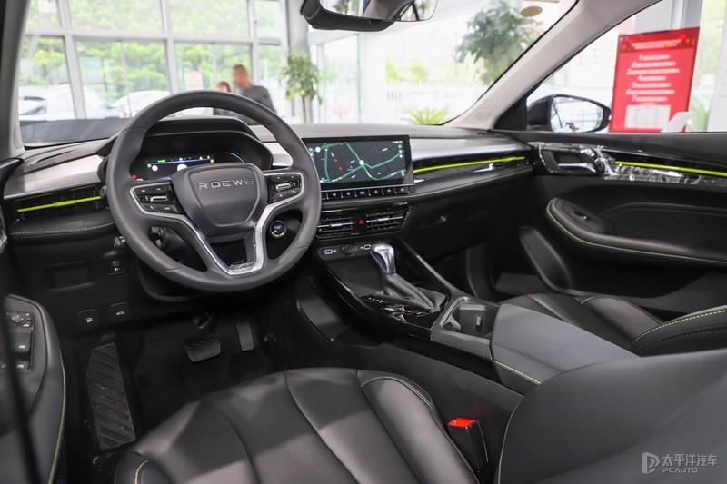 全新荣威i5到店实拍外观内饰新升级