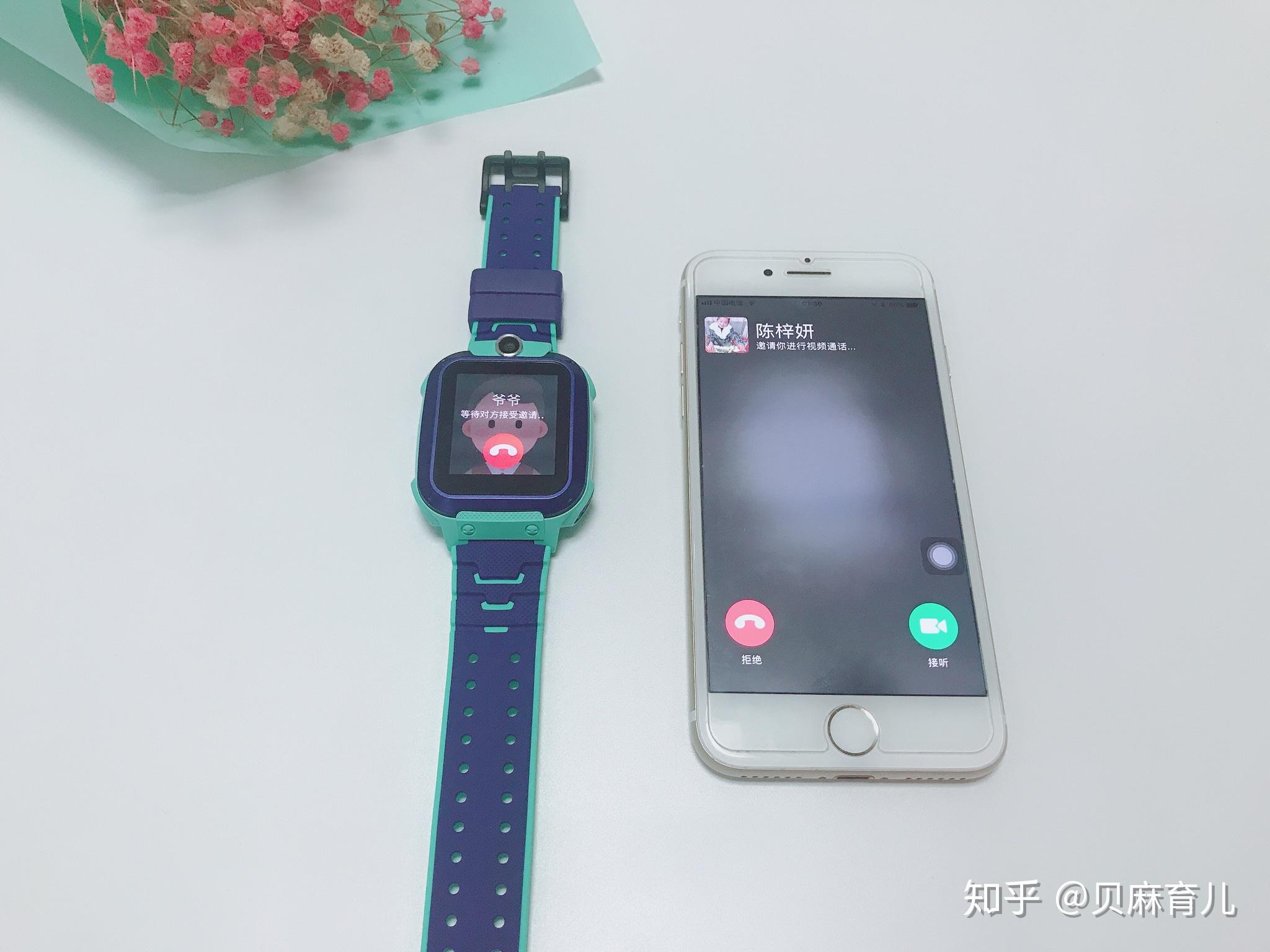 守护孩童安全出行你需要小天才z5q电话手表