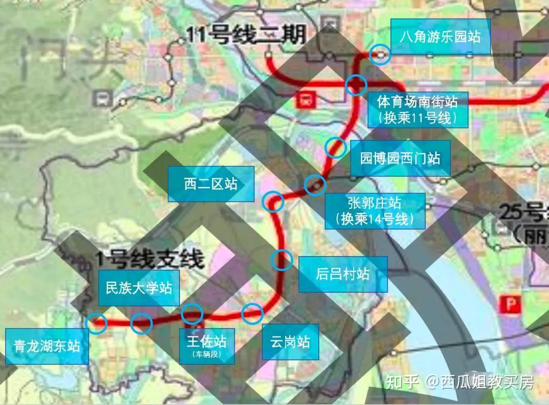 北京地铁2023年最新进展！ - 知乎