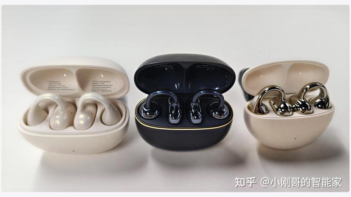 耳夹式耳机哪款性价比最高?南卡,荣耀亲选,OPPO耳夹式耳机横评