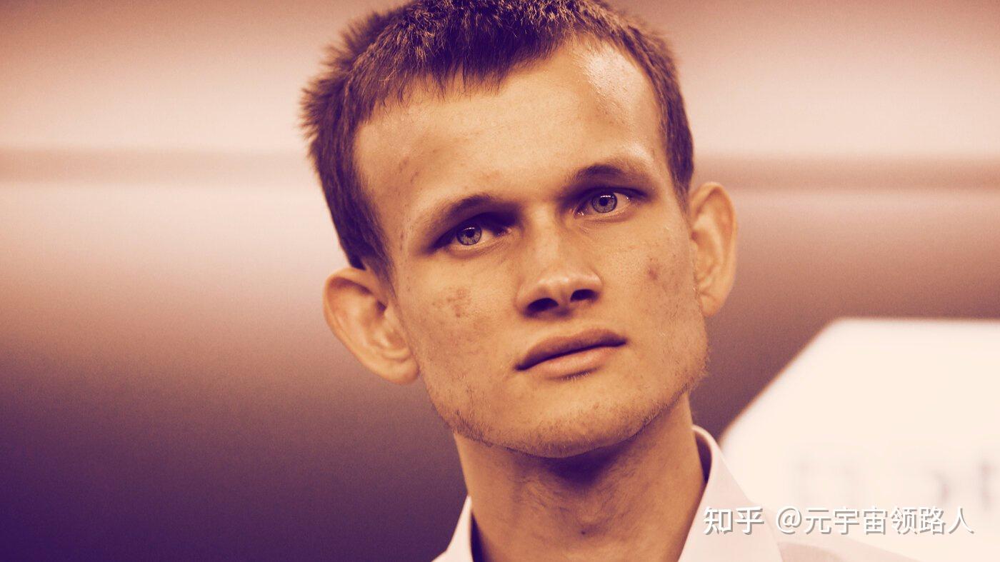 V神：以太坊第1 层“尚未准备好直接大规模采用- 知乎