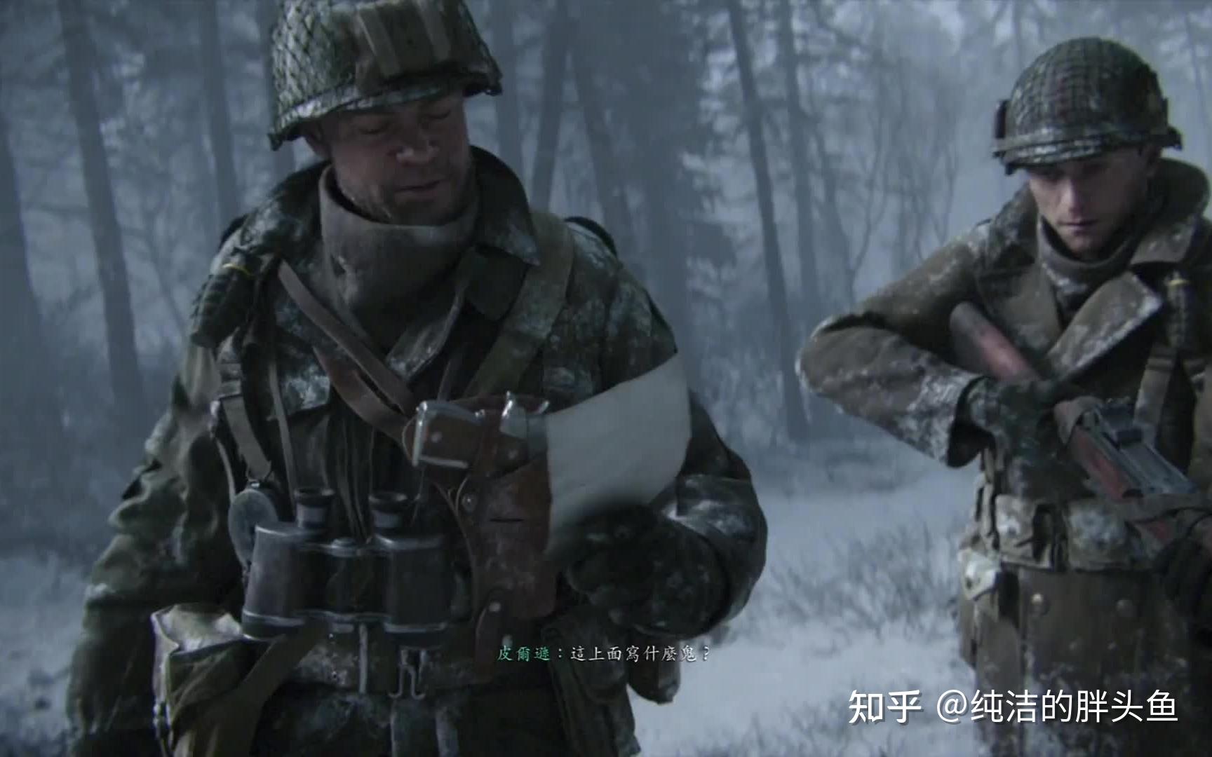 兄弟们！开机了！！！GO!GO!GO!!!使命召唤14：二战/COD14/使命14【STEAM离线】 - 知乎