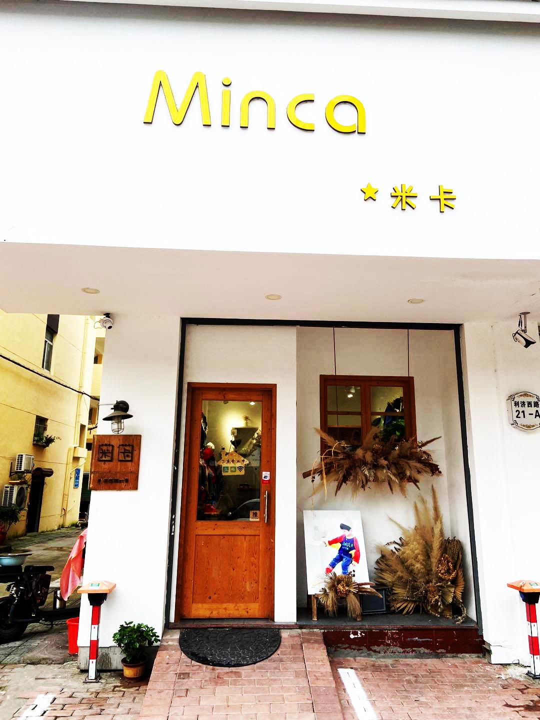 2022最流行网红童装店门头装修推荐丨童装人看到不想划走系列