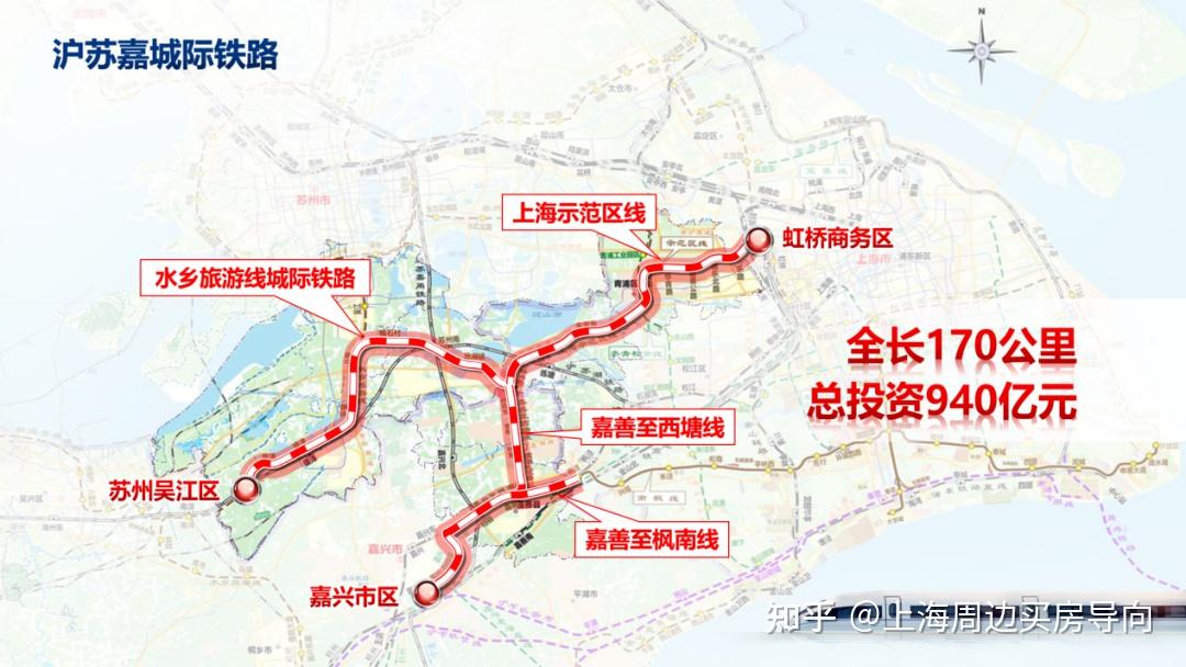 示范区专线重要站点水乡客厅站开工建设