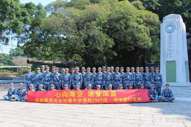 高考升学:24条上大学路径汇总,早点准备更有把握考名校!插图9 高考升学:24条上大学路径汇总,早点准备更有把握考名校!插图9