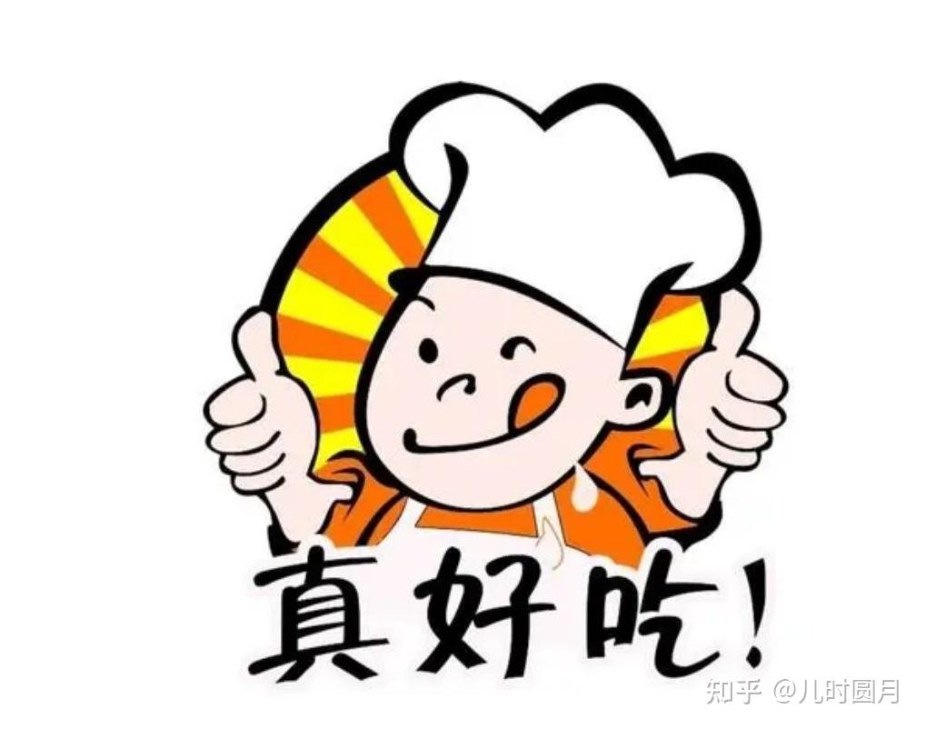 180元一碗面您想不想尝一尝