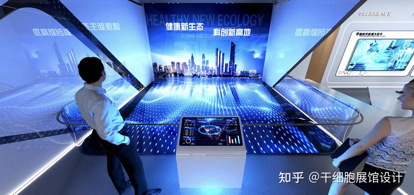 当科技遇见生命:探秘再生医学干细胞沉浸式展厅的无限可能 | 干细胞科普馆设计公司 | 长寿科技展厅 | 抗衰老展厅 - 知乎