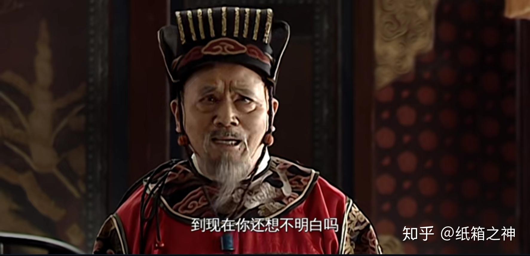 大明王朝1566剧情详解九陈洪为什么派冯保去朝天观扫地