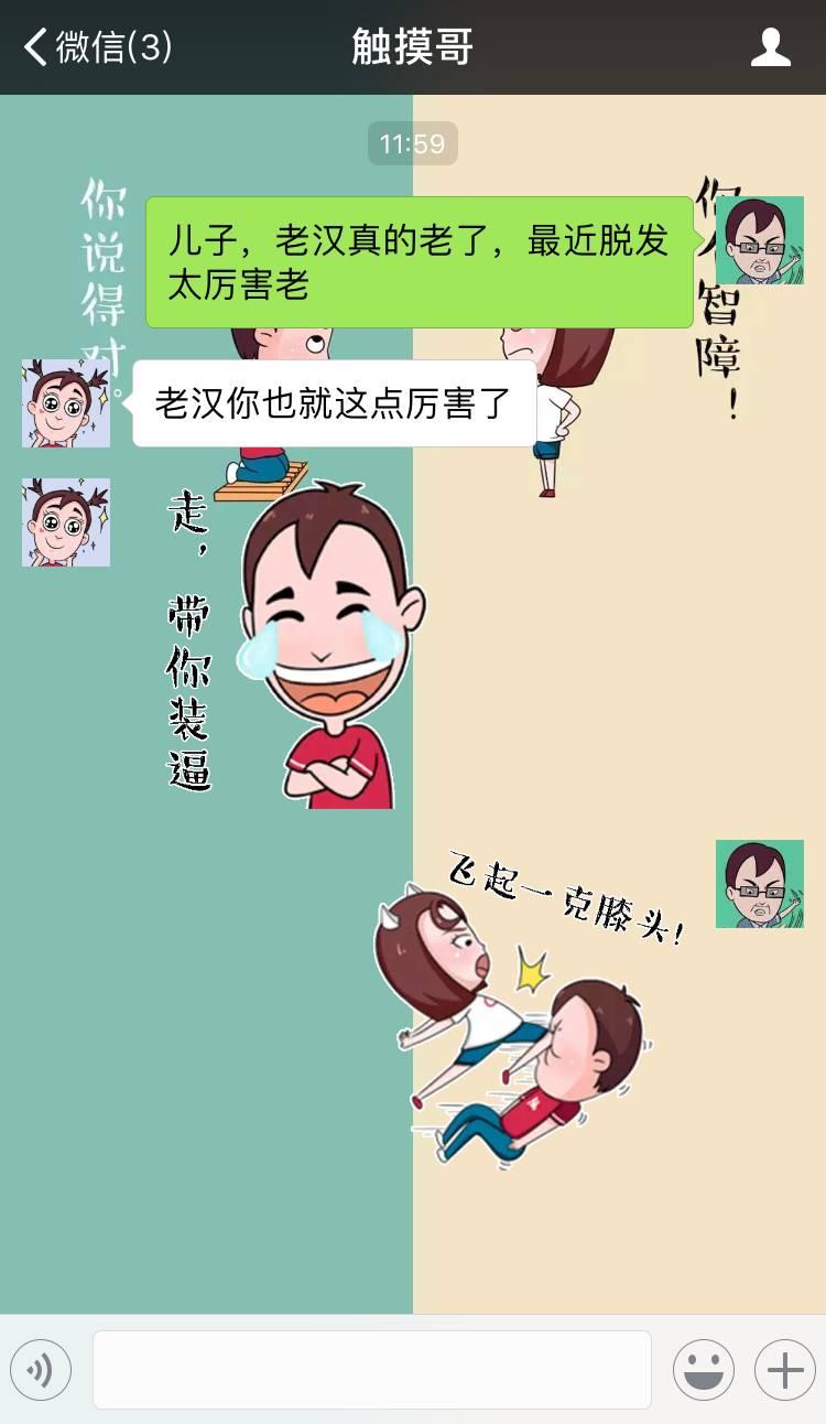 v2-44ecf8e9d4909c60d795cc29dd43a19a_r.jpg