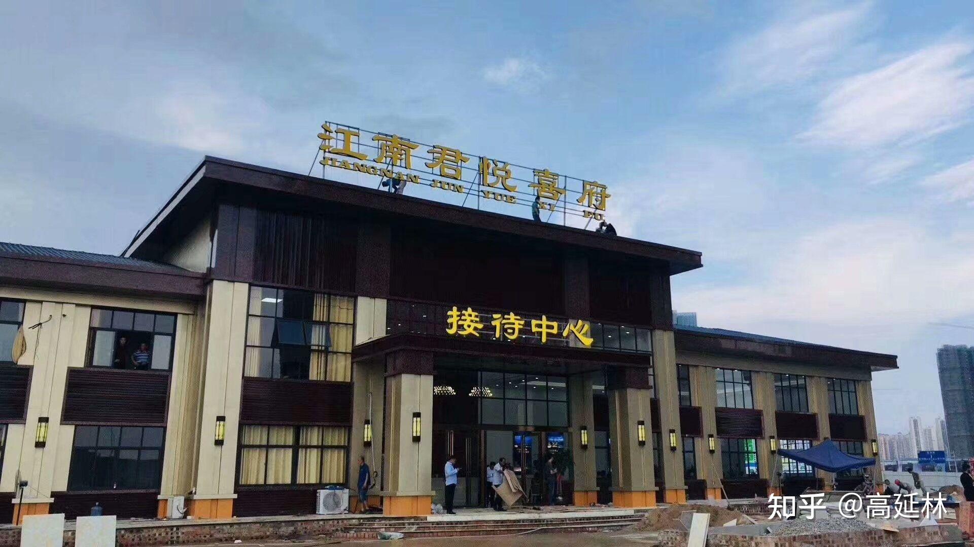 南宁江南君悦喜府新会展中心打造南宁江南区发展