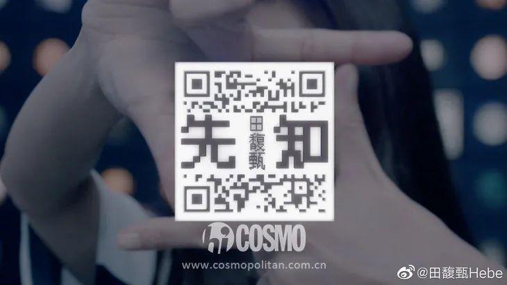 壹周潮话题看了一眼王一博battle差点去报一个街舞班