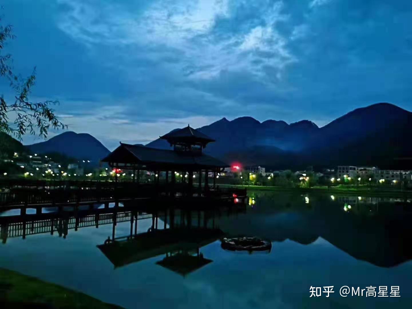 花硒谷避暑康养度假小镇