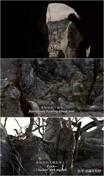 关于官兵上厕打仗的时候该如何解决