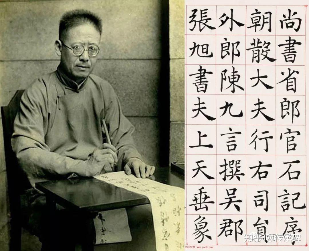 张充和演绎真正的“女神”,书香门第的大家闺秀(下) - 知乎