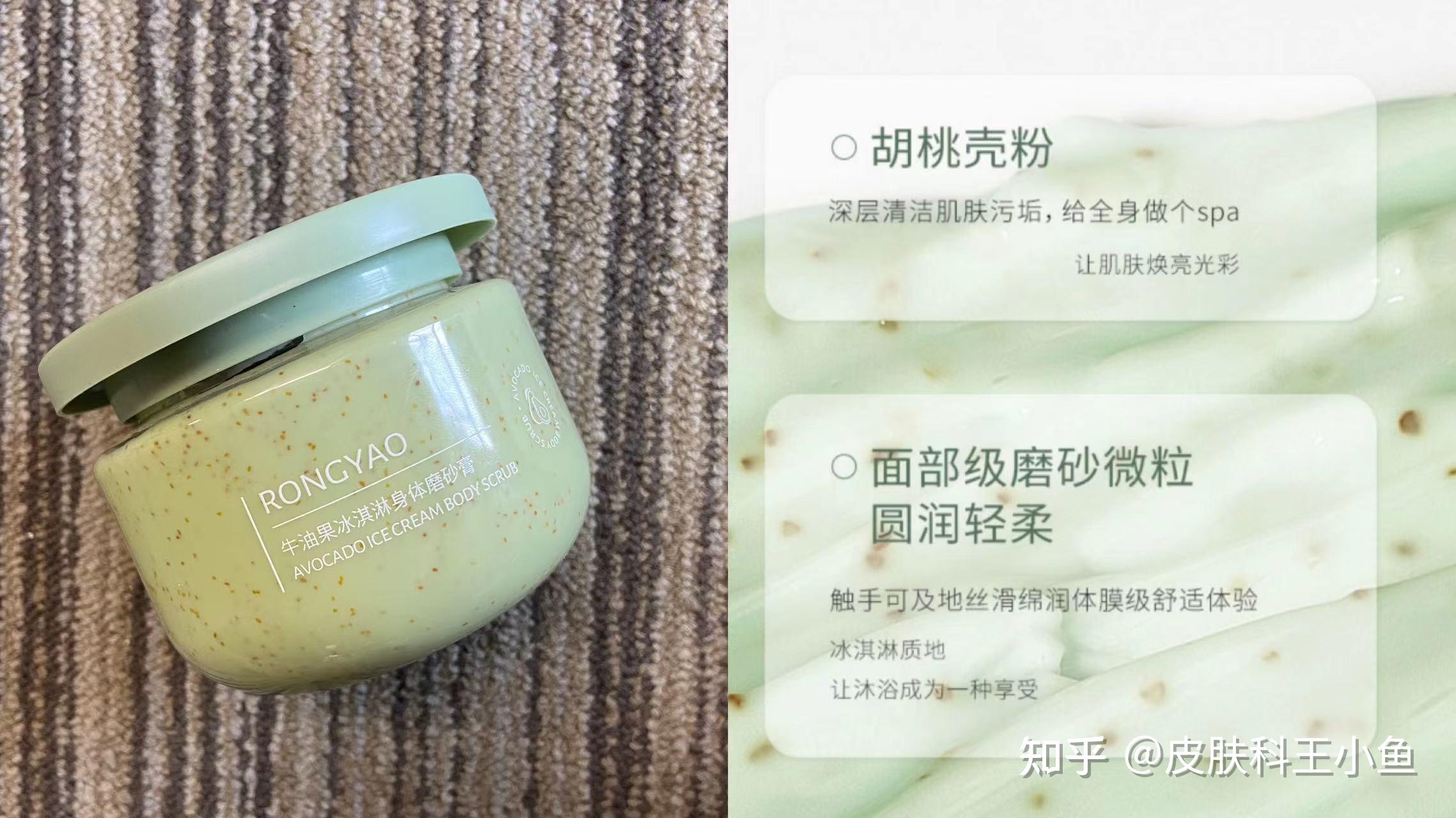 为什么皮肤科实习生强烈建议,胳膊、大腿满是鸡皮疙瘩的时候,一定要刷酸?刷酸去鸡皮肤疙瘩的效果怎么样猛吗? - 知乎