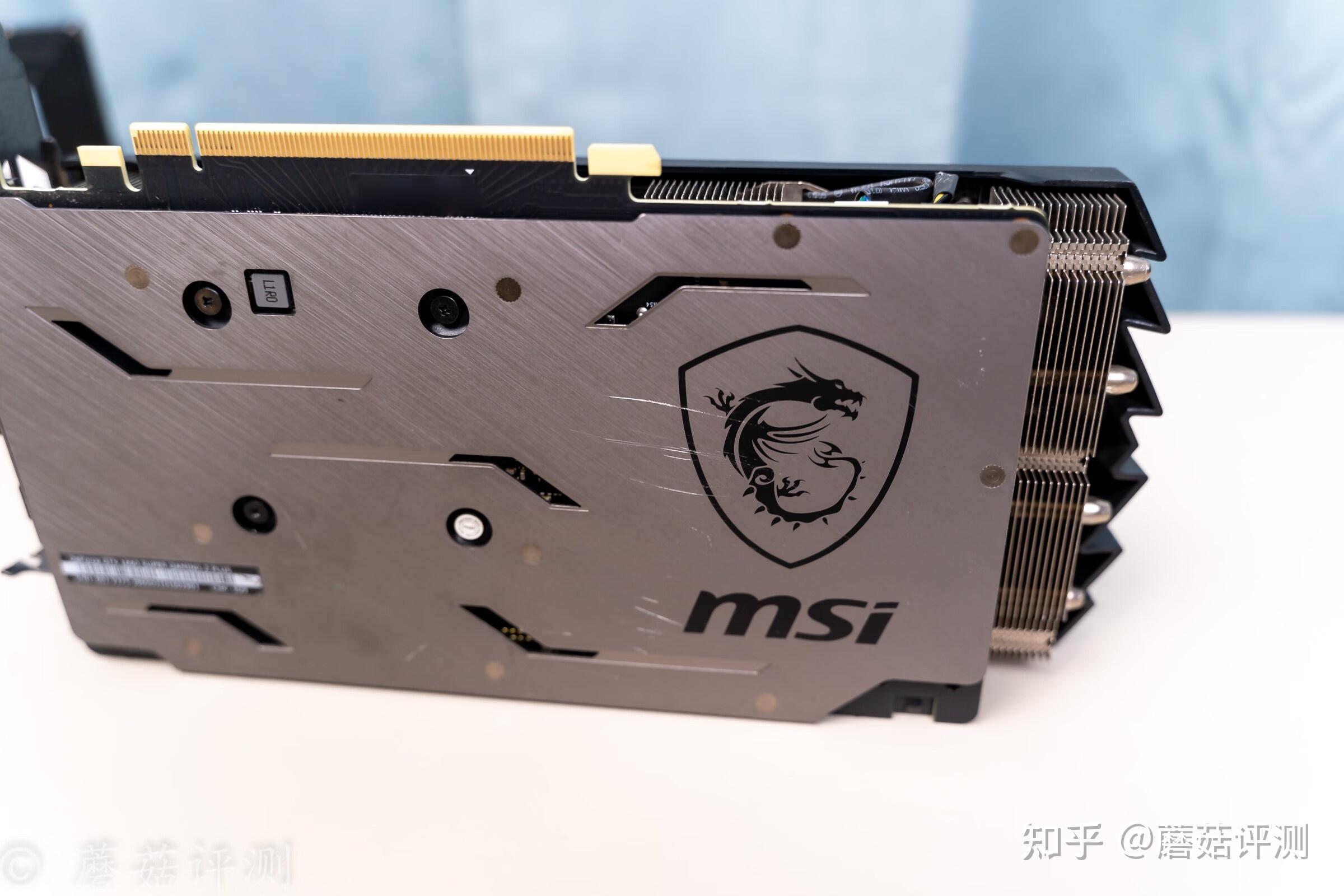 性能够用,价格便宜,微星魔龙gtx1660super显卡 评测 - 知乎