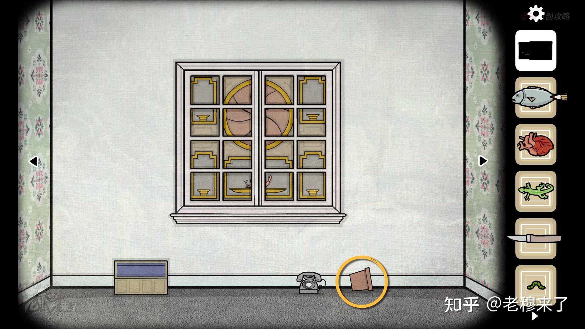 锈湖系列1《轮回的房间-samsara room》重置版pc解谜图文通关攻略