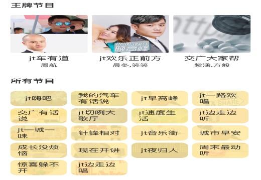 报时服务电话的作用(报时服务电话是干嘛的)