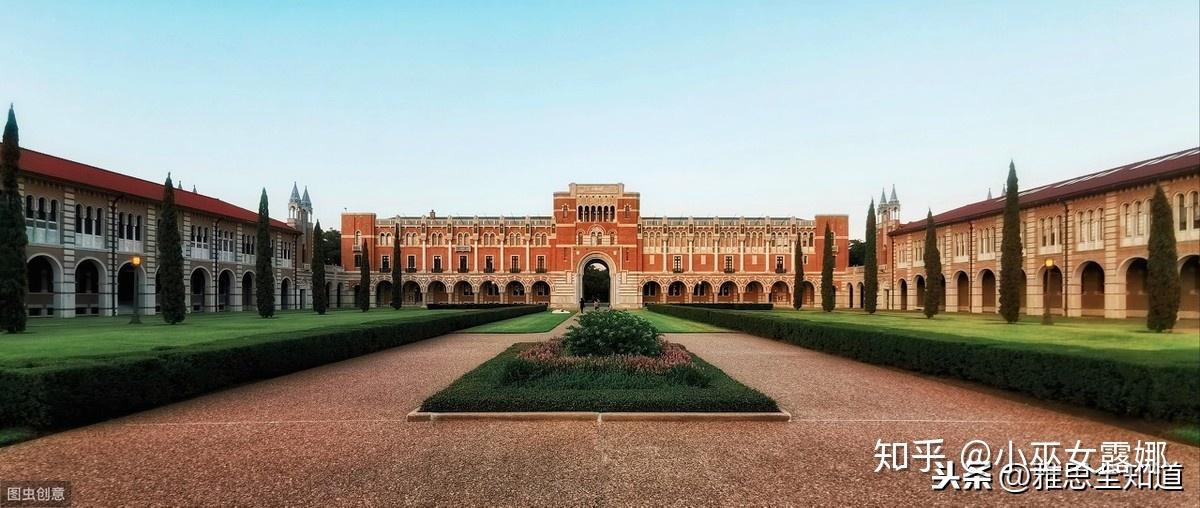 英语口语哈佛大学校园英语情景对话01追溯哈佛历史