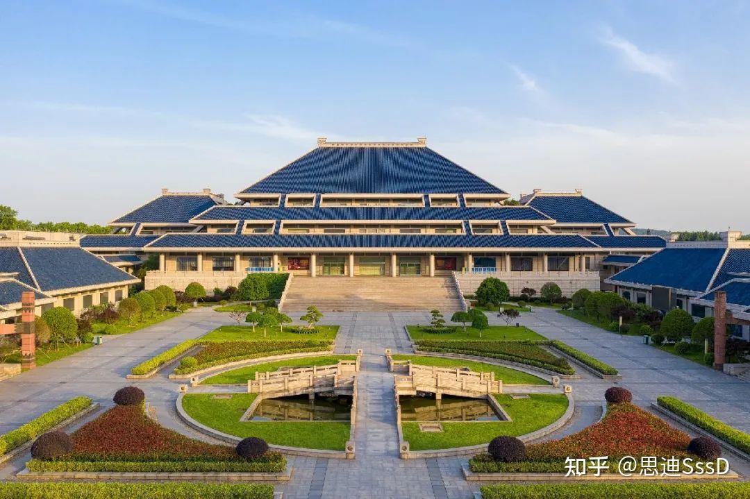 『秦漢漆器：長江中遊的漆芸術』湖北省博物館編 秦漢漆器：長江中遊的漆芸術』湖北省博物館編 - メルカリ