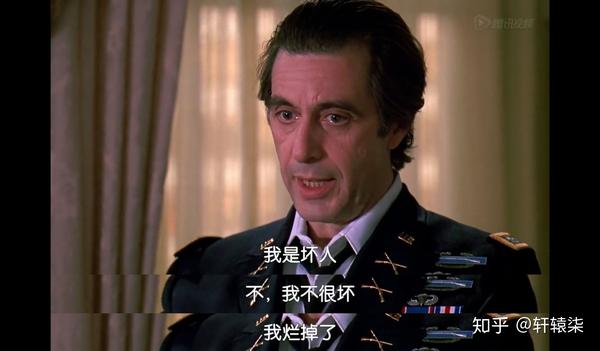 角色塑造与情感共鸣
