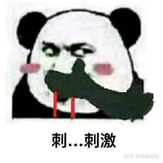 气喘吁吁影片的终极指南